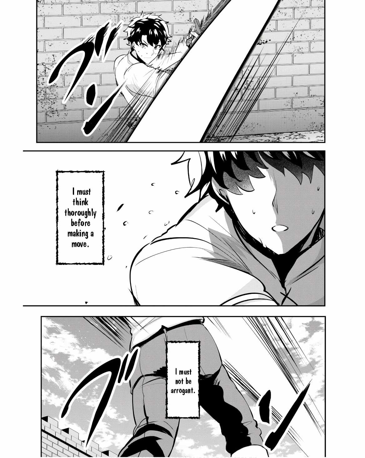Hero of the Rebellion: Use Your Skills to Control the Mind and Body of the Maddened Princess Chapter 9 - Page 6