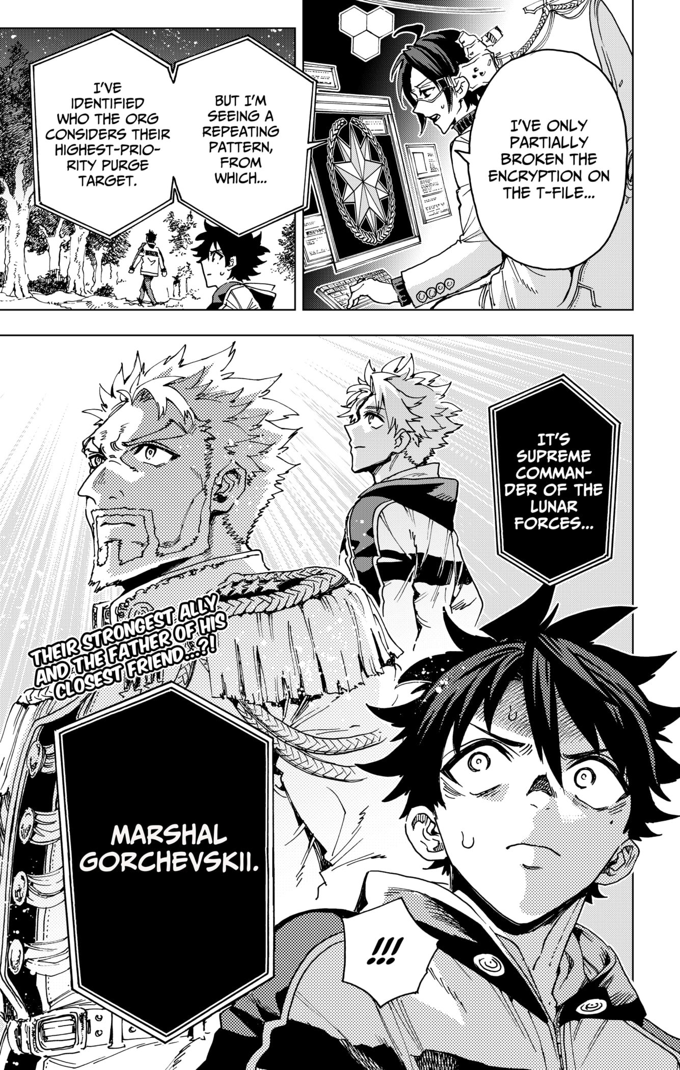 Hero Organization Chapter 32 - Page 18