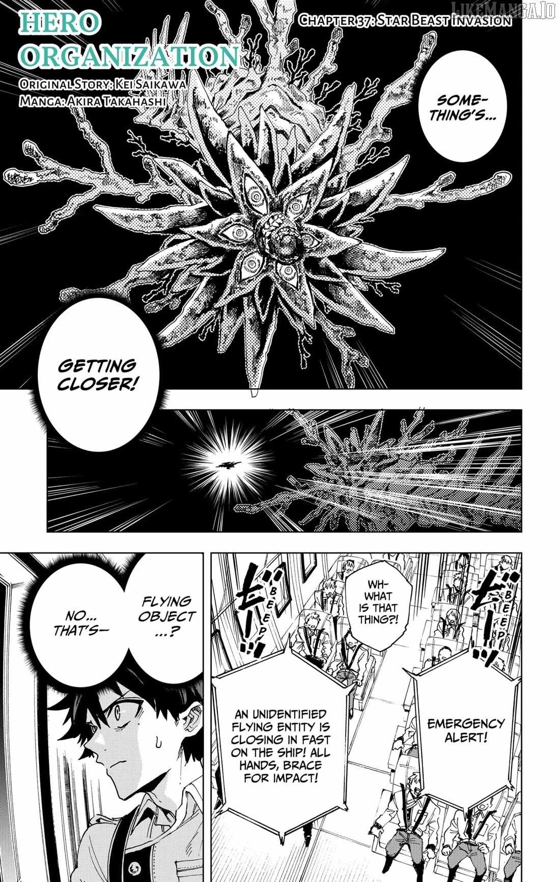 Hero Organization Chapter 37 - Page 1