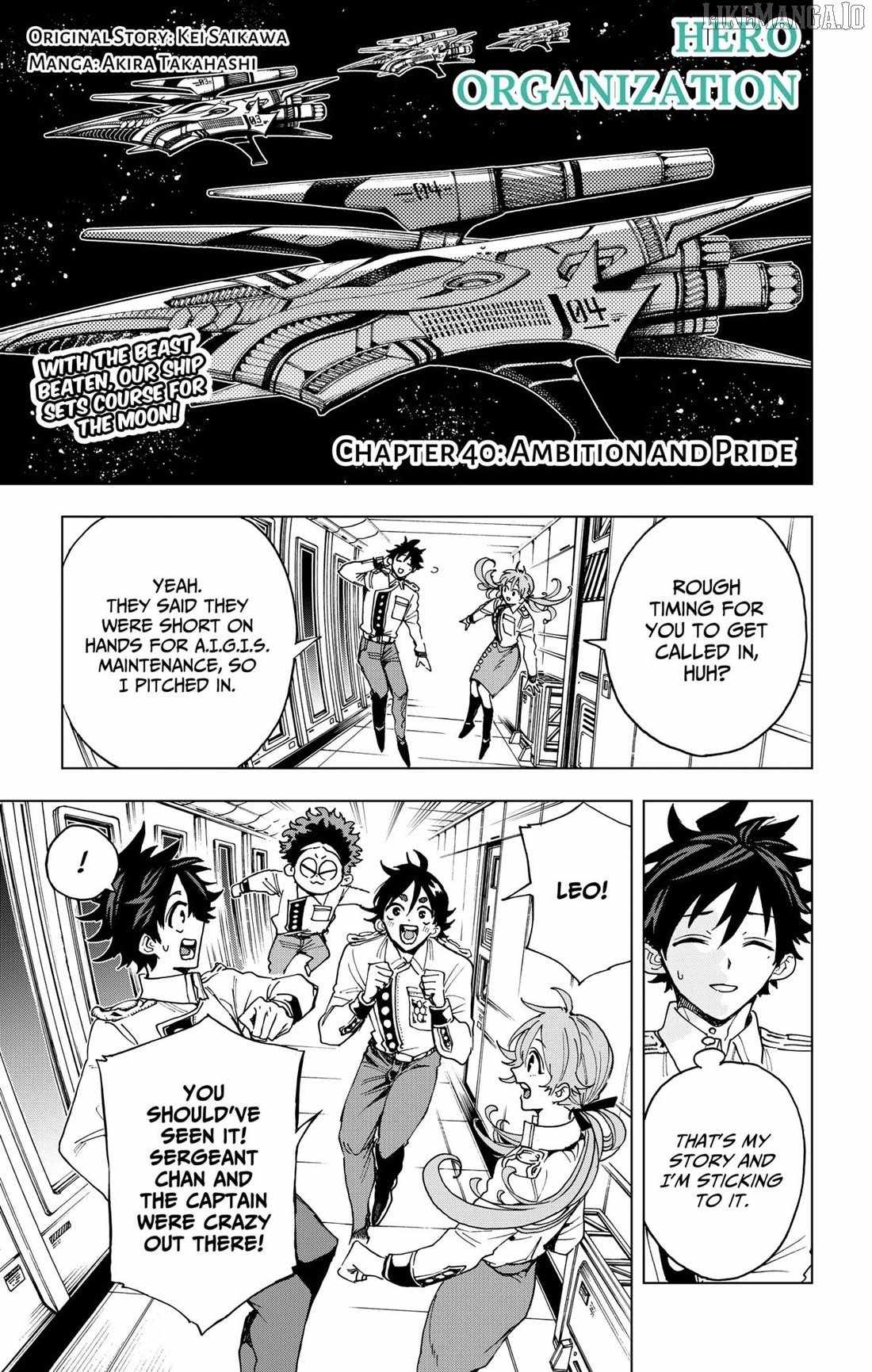 Hero Organization Chapter 40 - Page 1