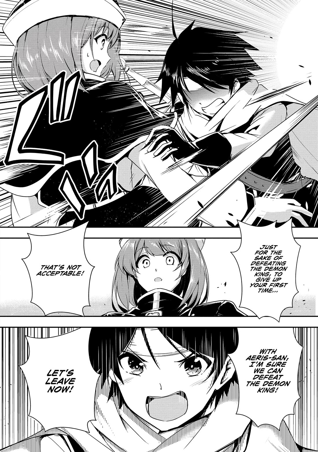 Hero-Sama, I Hope You Had Fun Last Night Chapter 1 - Page 15