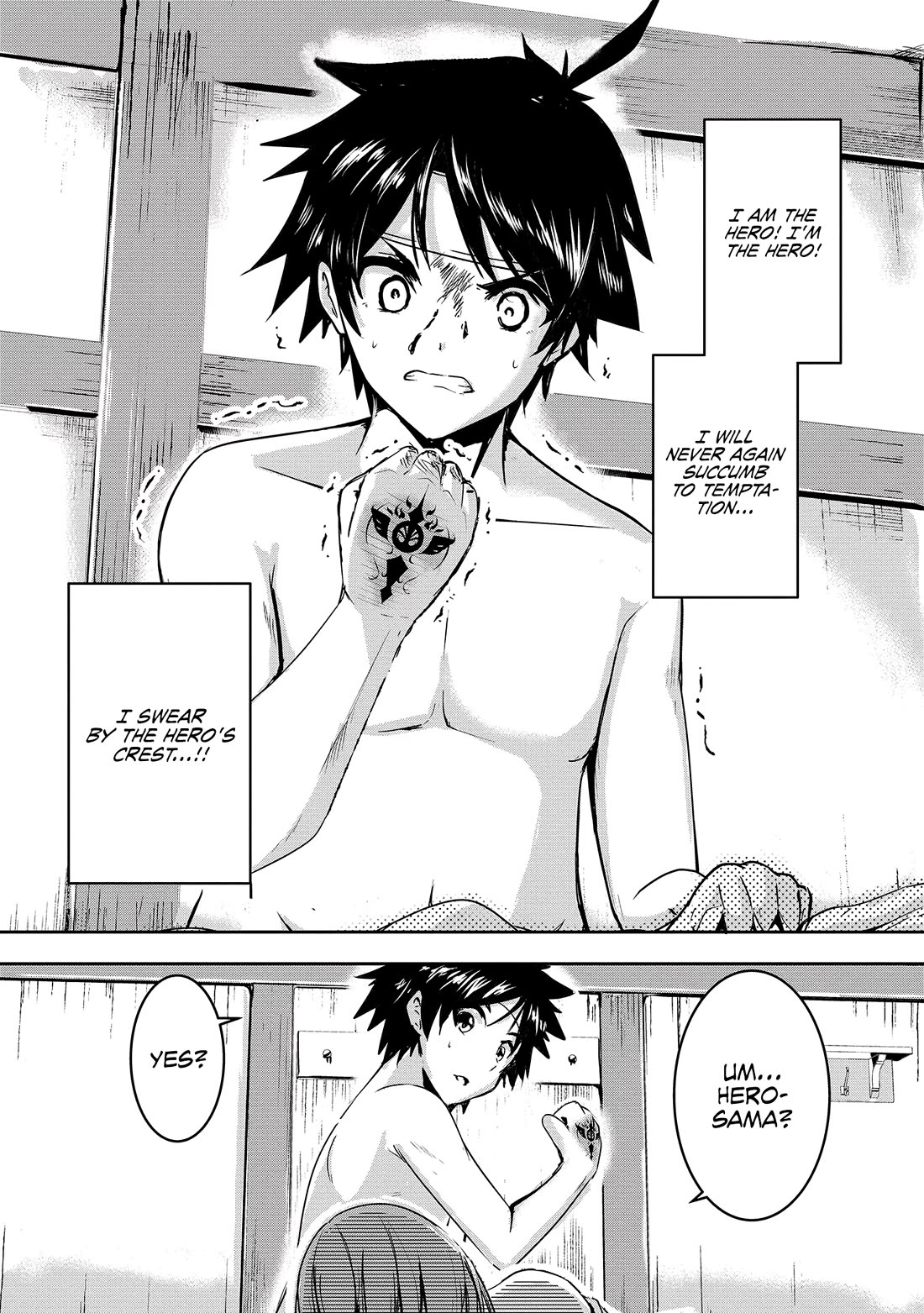 Hero-Sama, I Hope You Had Fun Last Night Chapter 1 - Page 18