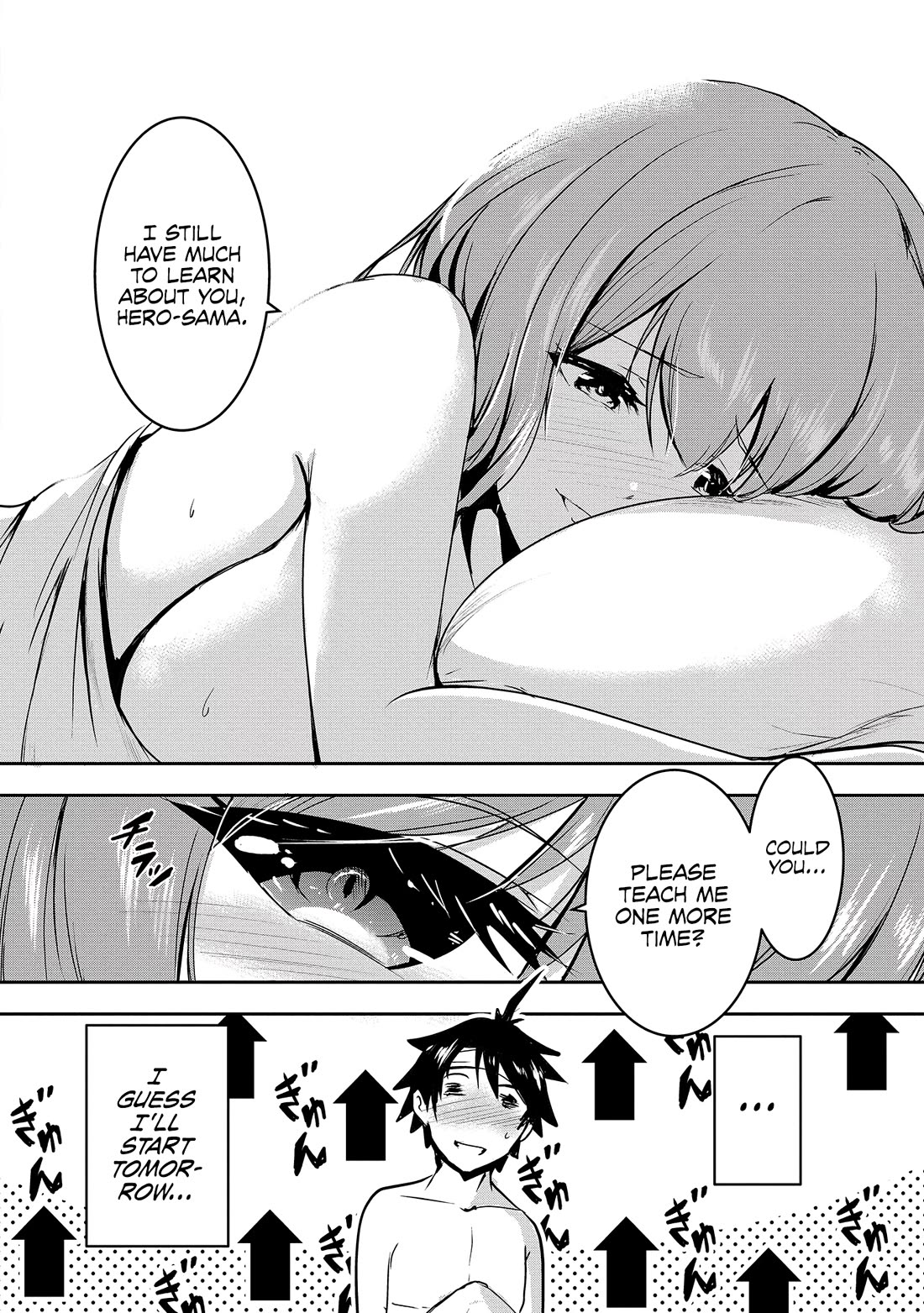 Hero-Sama, I Hope You Had Fun Last Night Chapter 1 - Page 19