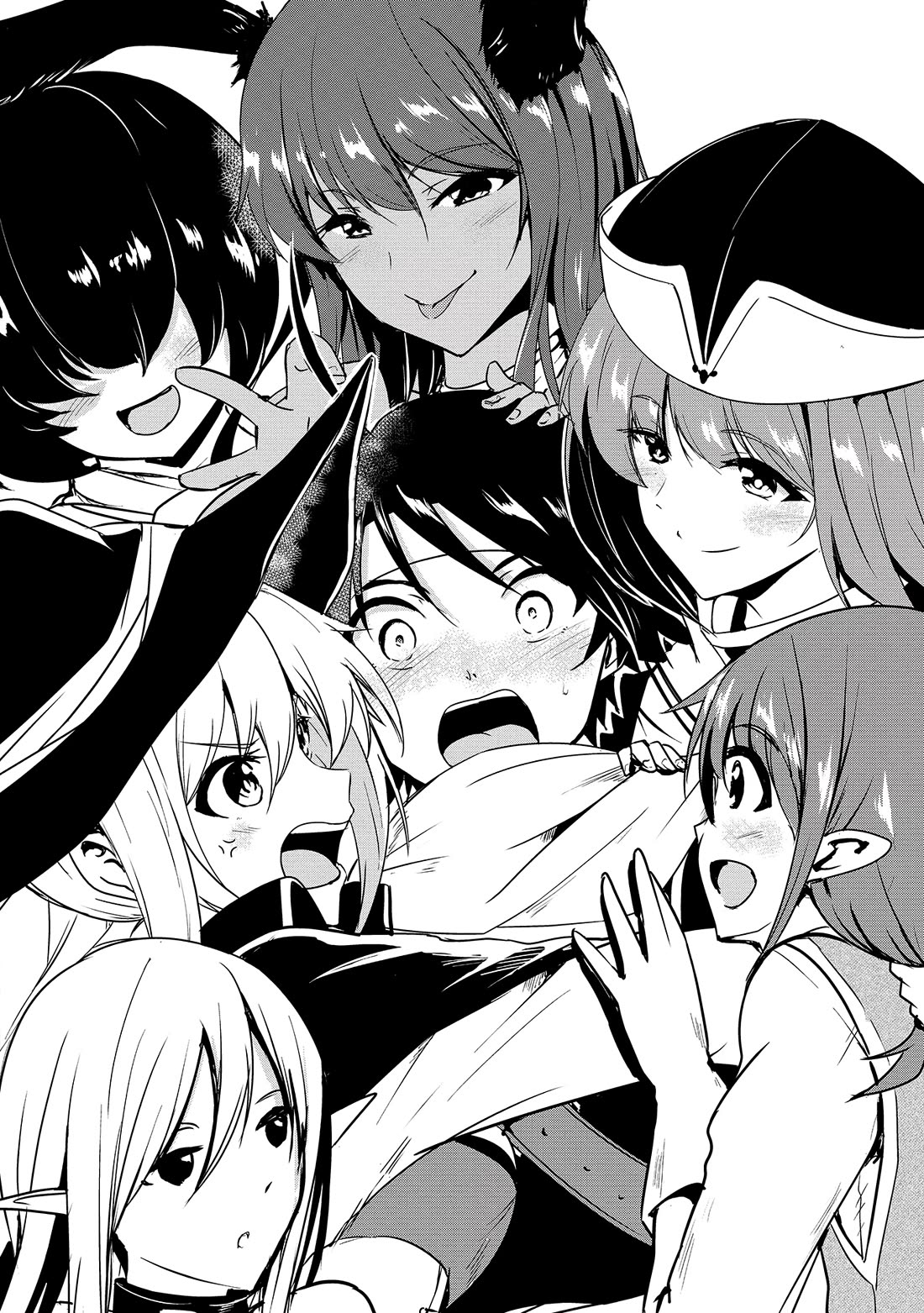 Hero-Sama, I Hope You Had Fun Last Night Chapter 1 - Page 5