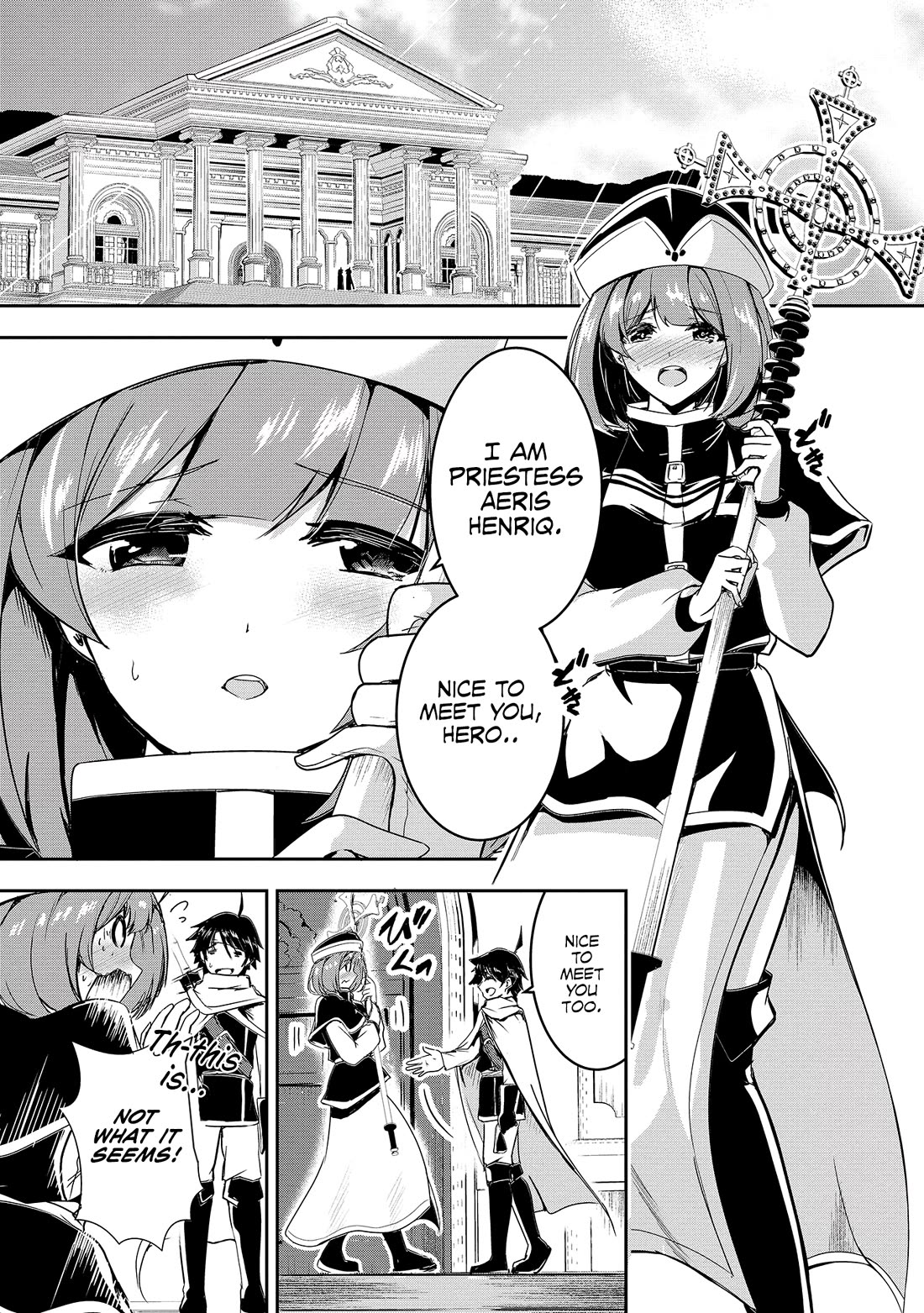Hero-Sama, I Hope You Had Fun Last Night Chapter 1 - Page 8
