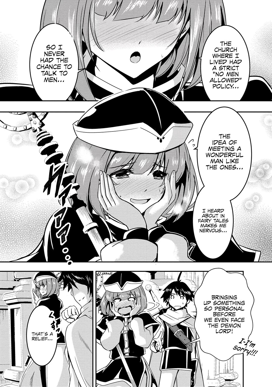 Hero-Sama, I Hope You Had Fun Last Night Chapter 1 - Page 9