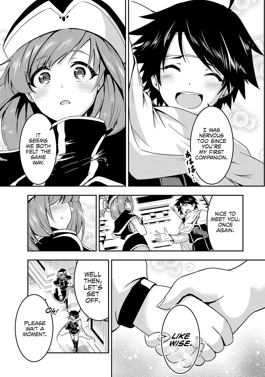Hero-Sama, I Hope You Had Fun Last Night Chapter 1 - Page 10