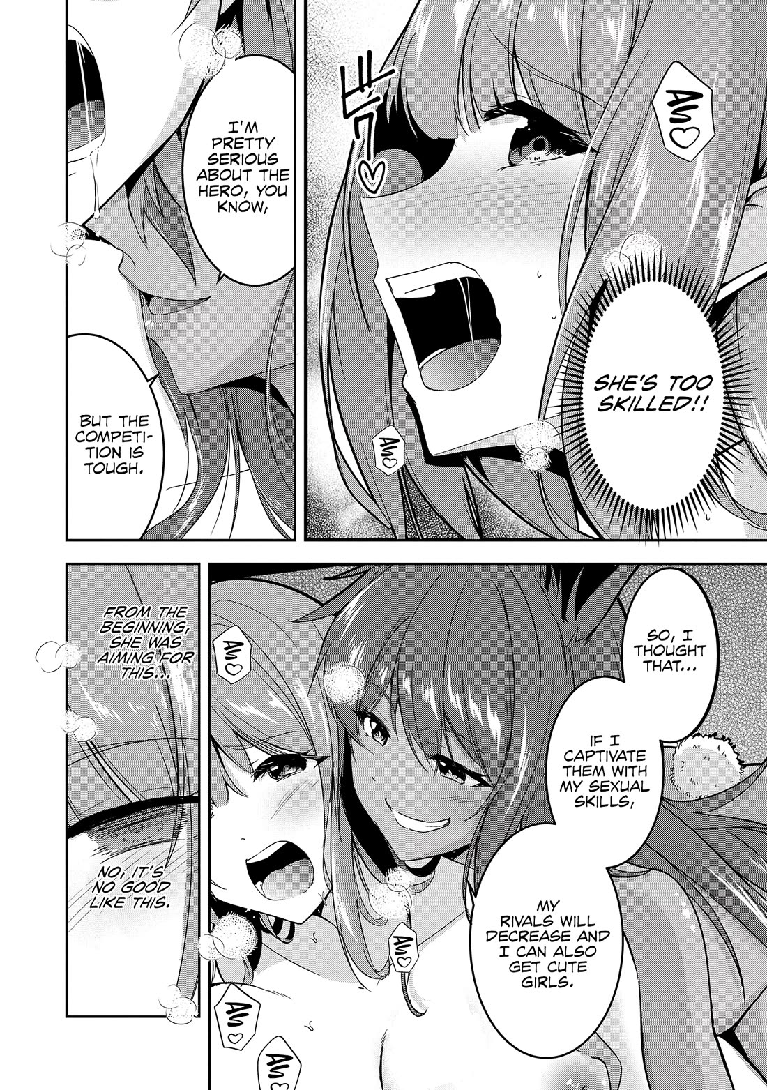 Hero-Sama, I Hope You Had Fun Last Night Chapter 10.5 - Page 12