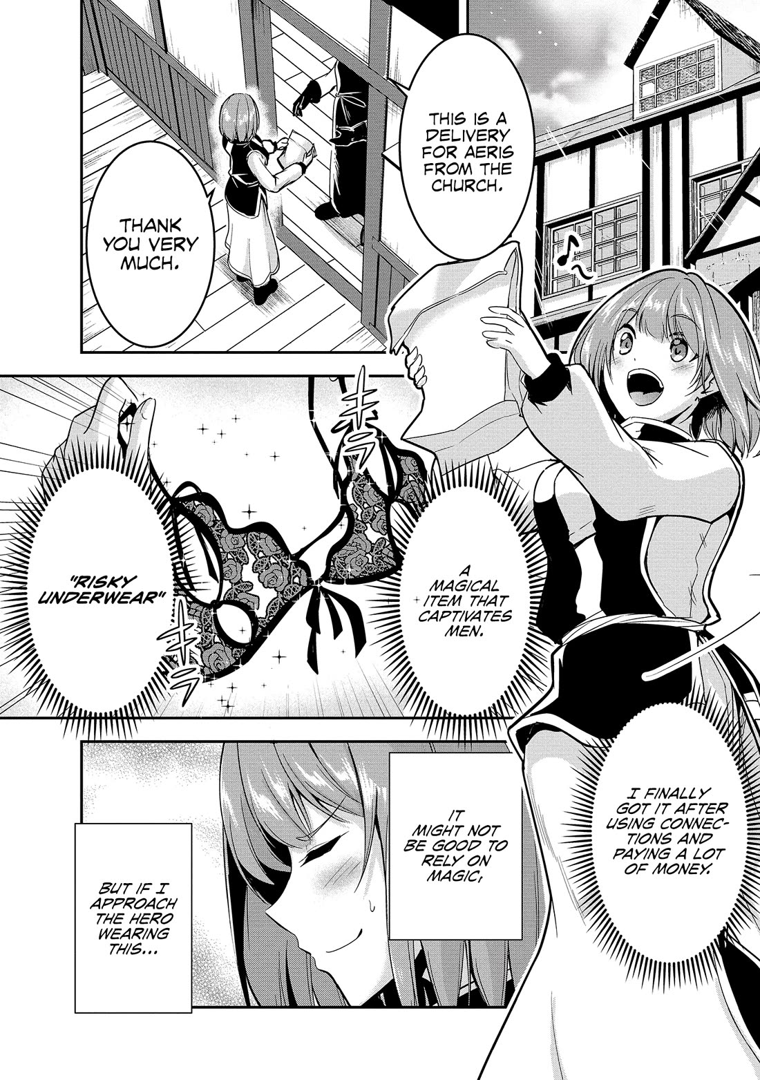 Hero-Sama, I Hope You Had Fun Last Night Chapter 10.5 - Page 3