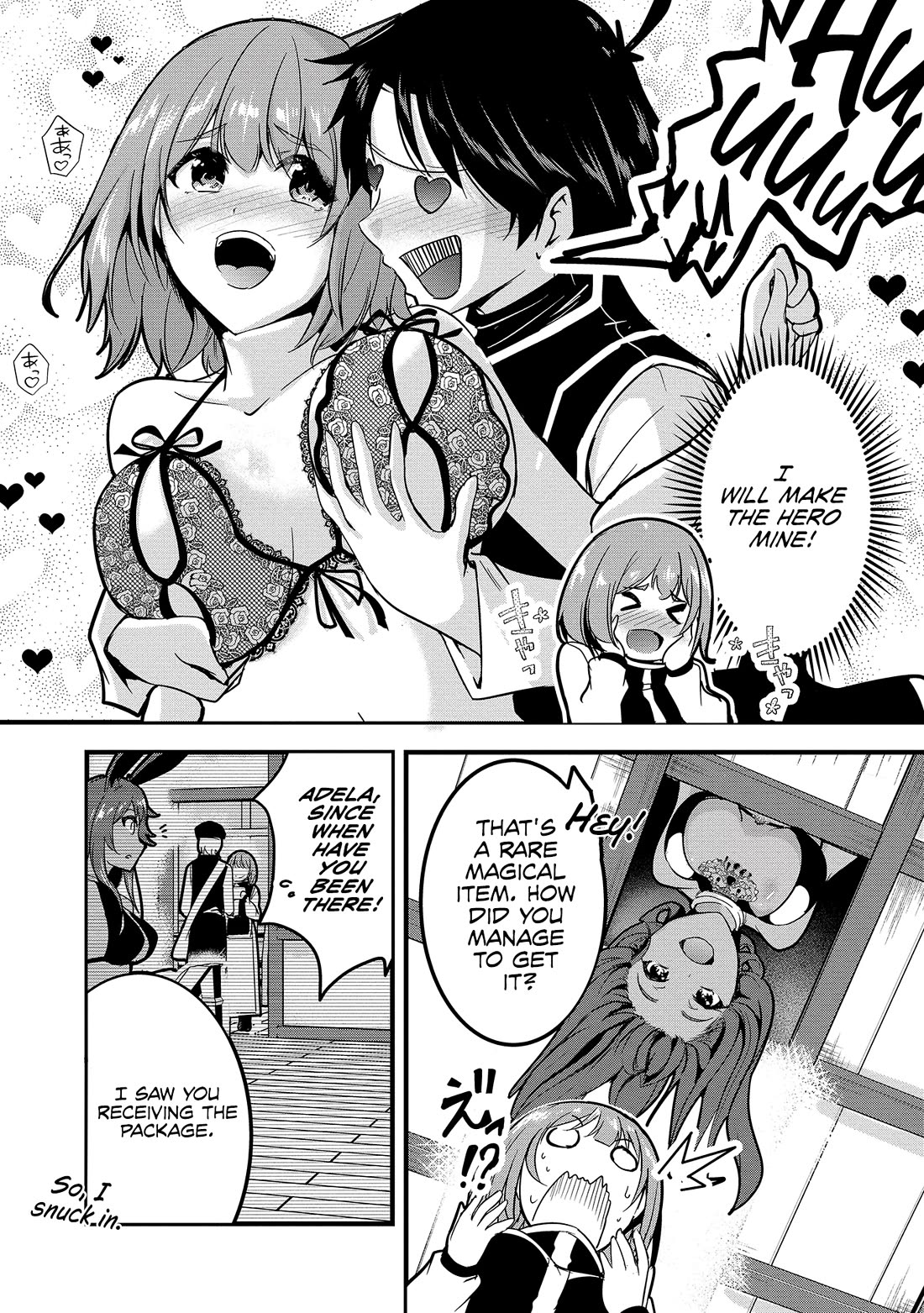 Hero-Sama, I Hope You Had Fun Last Night Chapter 10.5 - Page 4