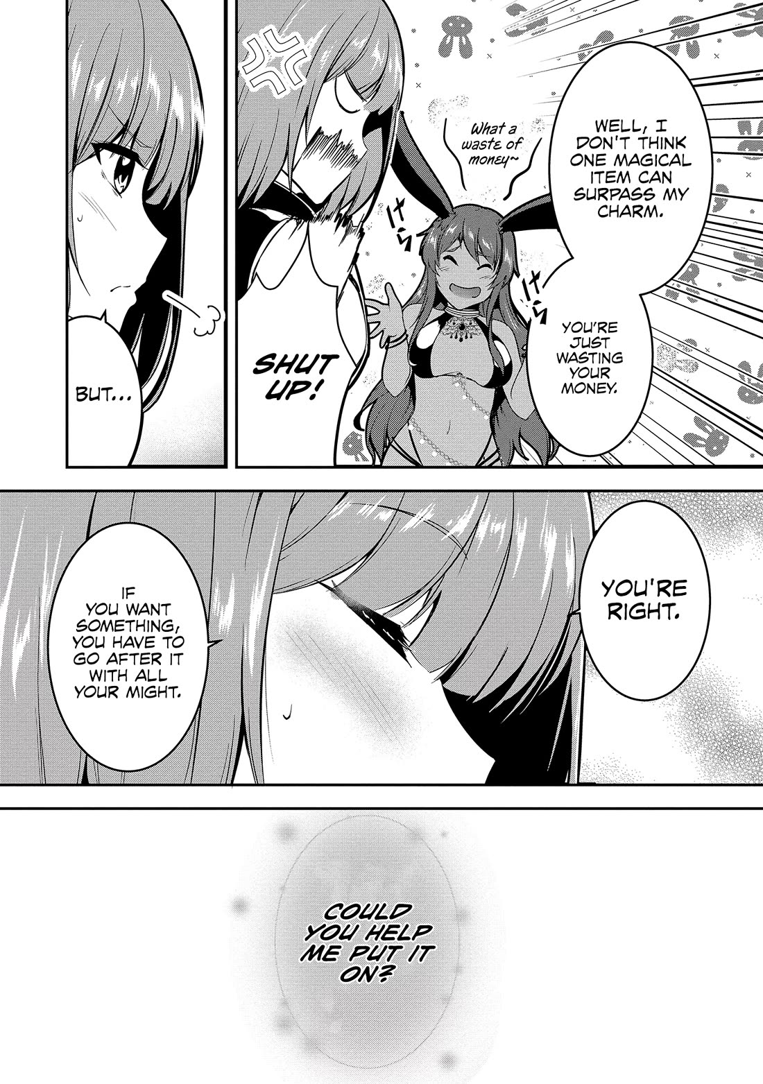 Hero-Sama, I Hope You Had Fun Last Night Chapter 10.5 - Page 8