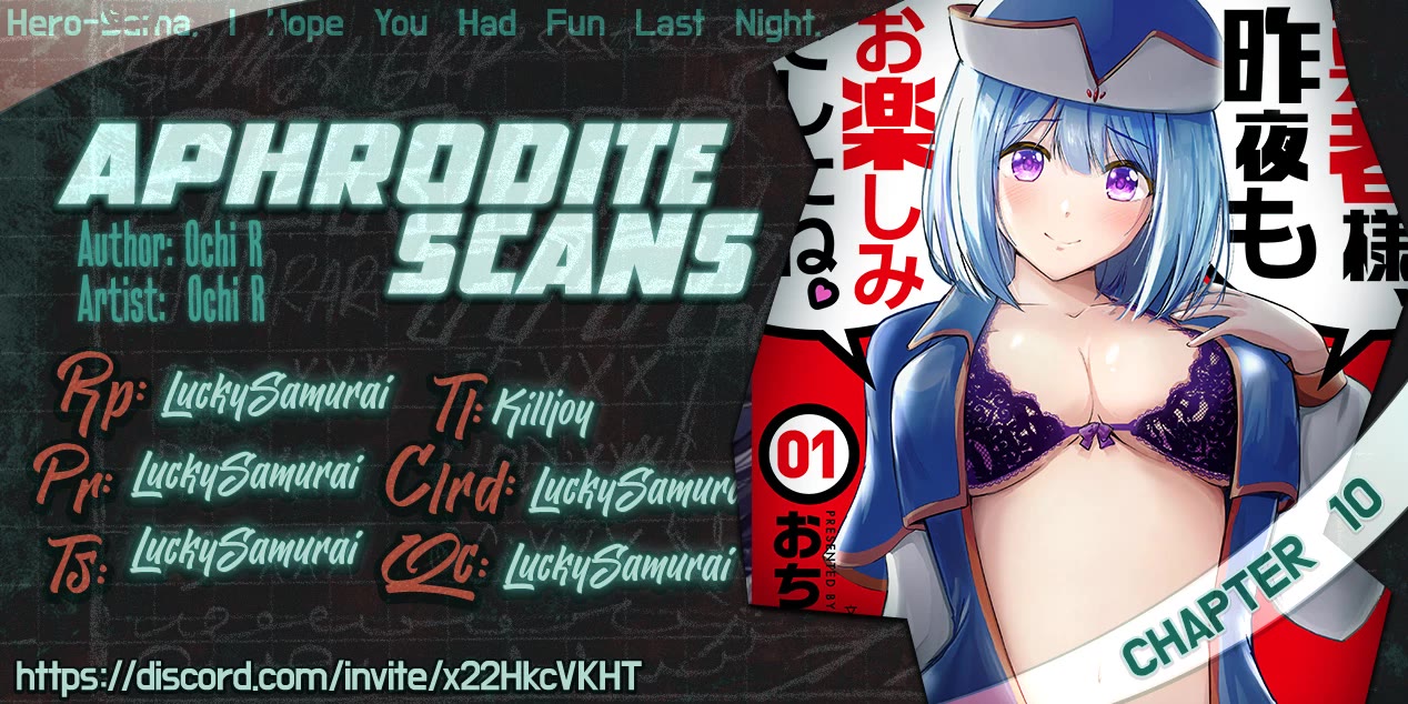Hero-Sama, I Hope You Had Fun Last Night Chapter 10 - Page 1