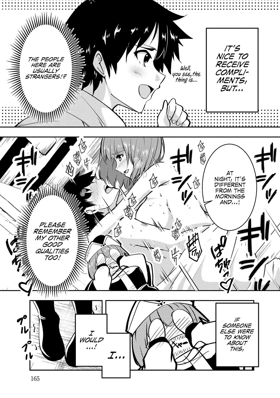 Hero-Sama, I Hope You Had Fun Last Night Chapter 10 - Page 12