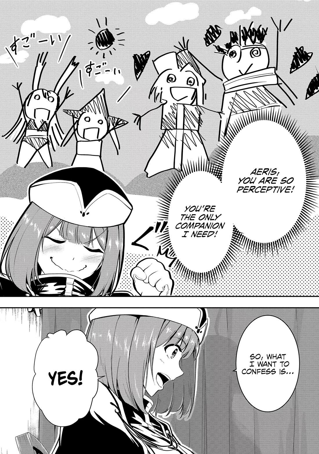 Hero-Sama, I Hope You Had Fun Last Night Chapter 10 - Page 4