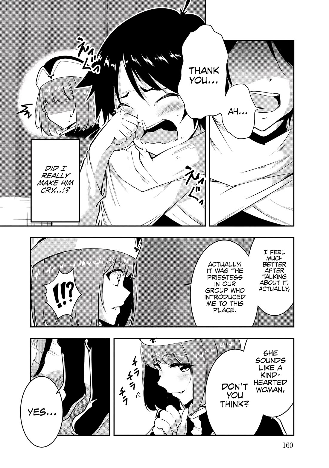 Hero-Sama, I Hope You Had Fun Last Night Chapter 10 - Page 7