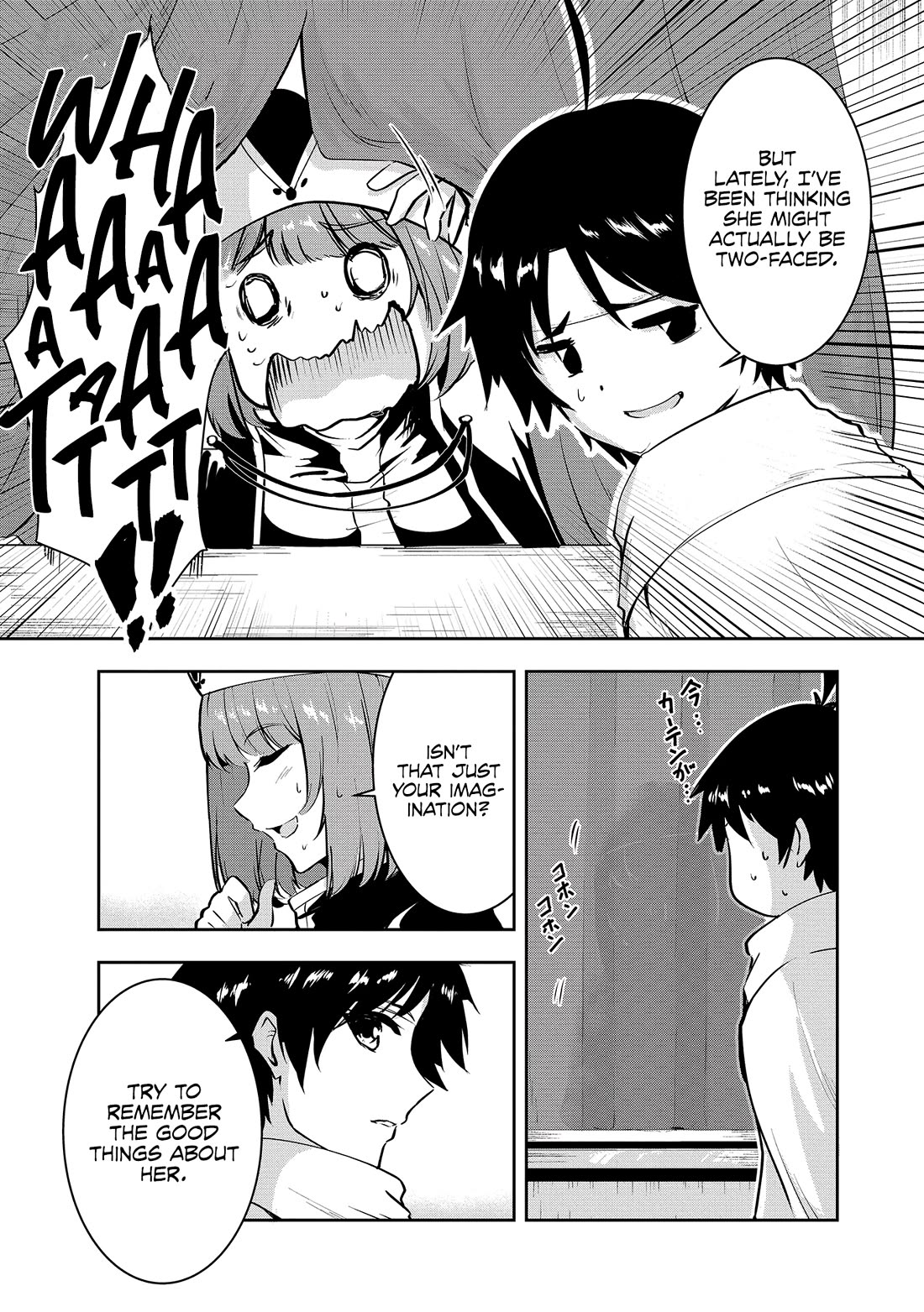 Hero-Sama, I Hope You Had Fun Last Night Chapter 10 - Page 8