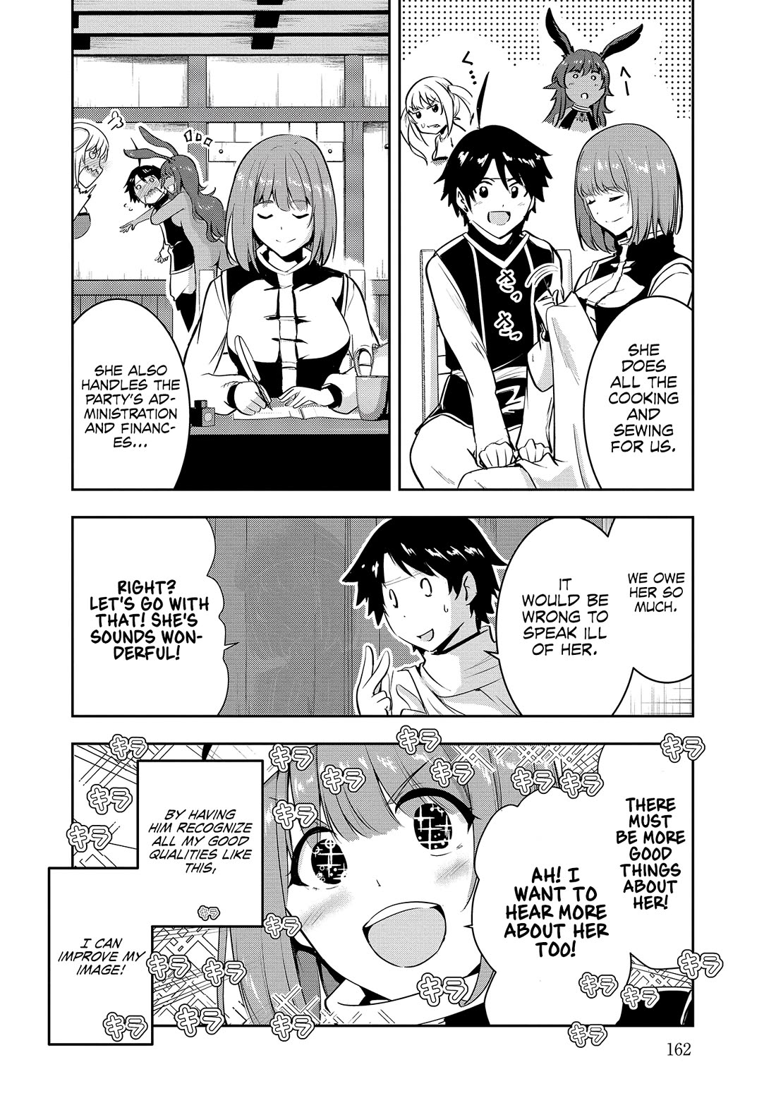 Hero-Sama, I Hope You Had Fun Last Night Chapter 10 - Page 9
