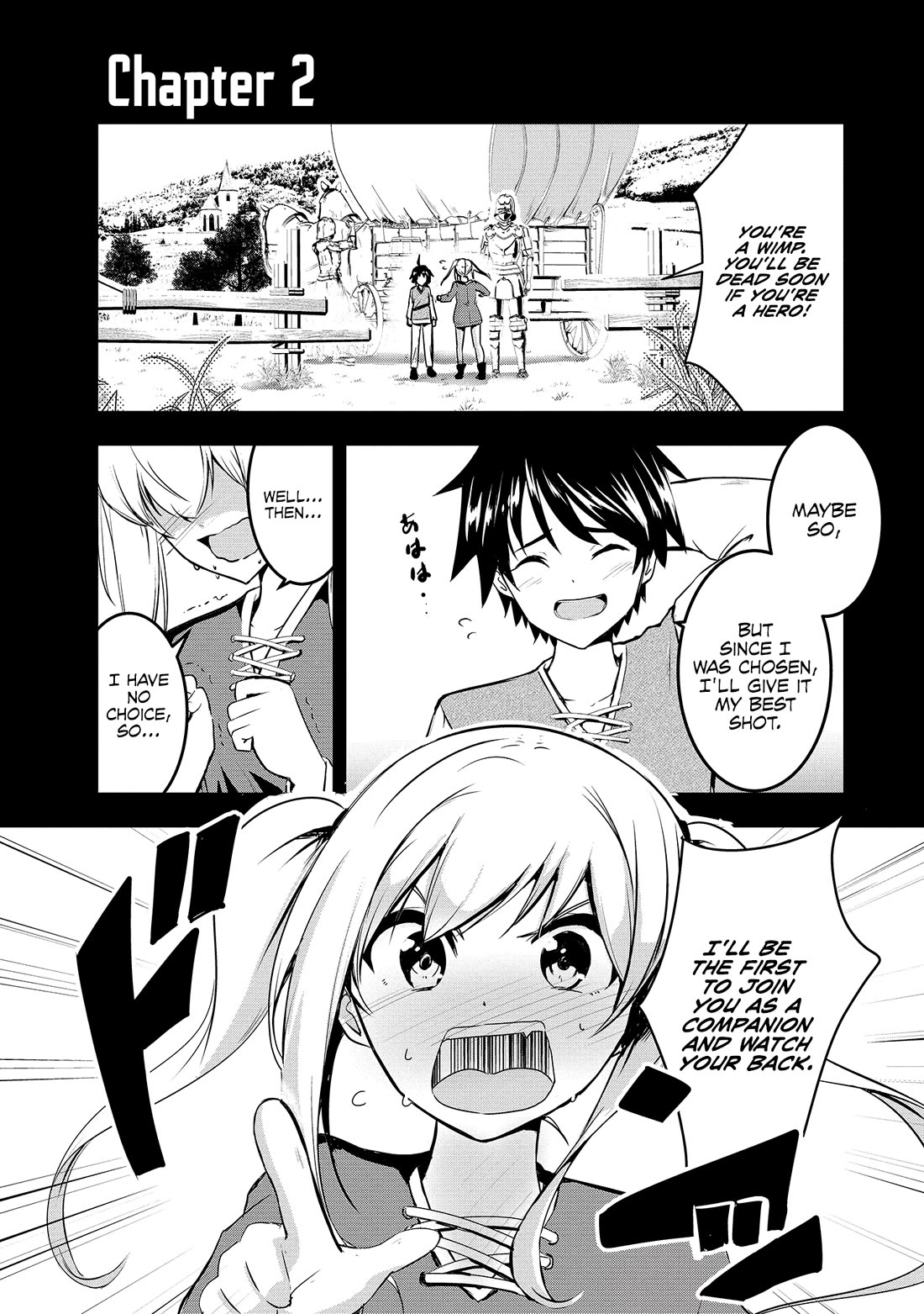 Hero-Sama, I Hope You Had Fun Last Night Chapter 2 - Page 2