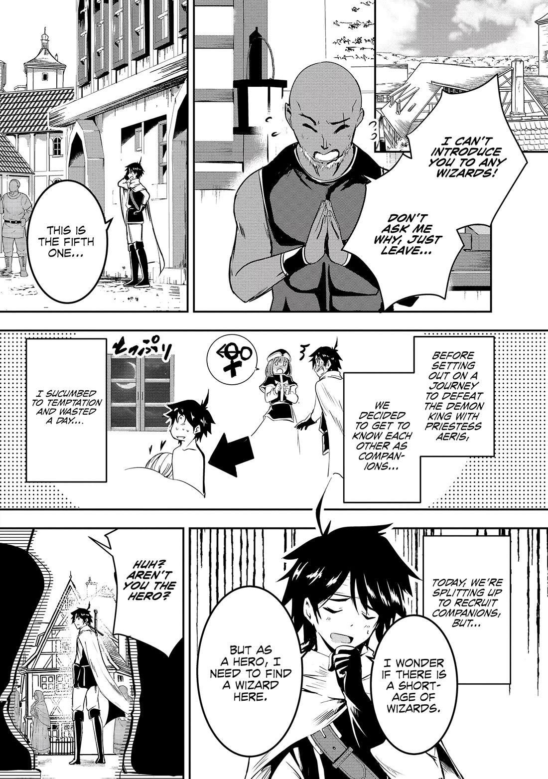 Hero-Sama, I Hope You Had Fun Last Night Chapter 2 - Page 3
