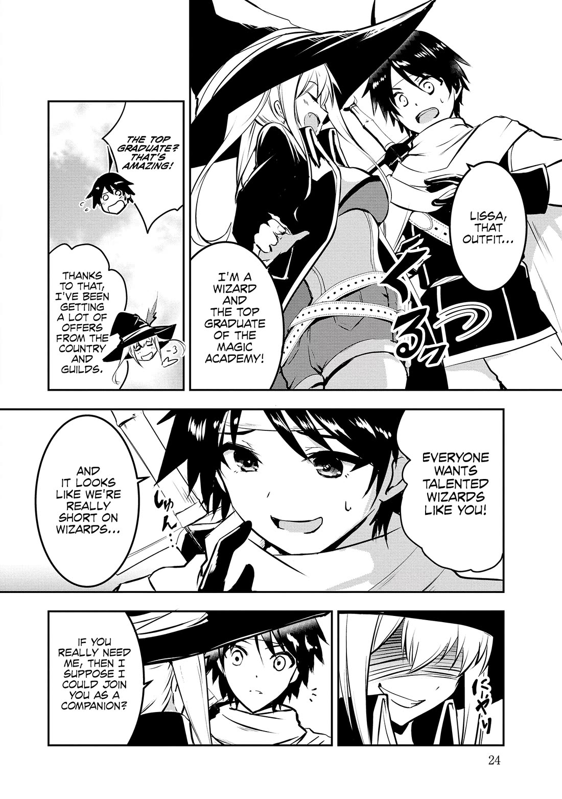Hero-Sama, I Hope You Had Fun Last Night Chapter 2 - Page 5