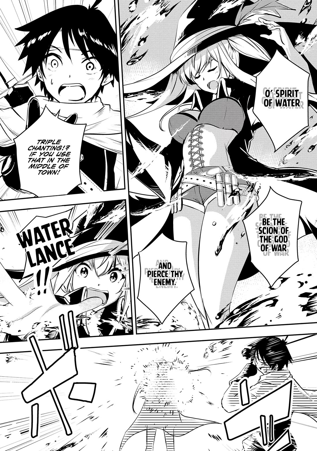 Hero-Sama, I Hope You Had Fun Last Night Chapter 2 - Page 8