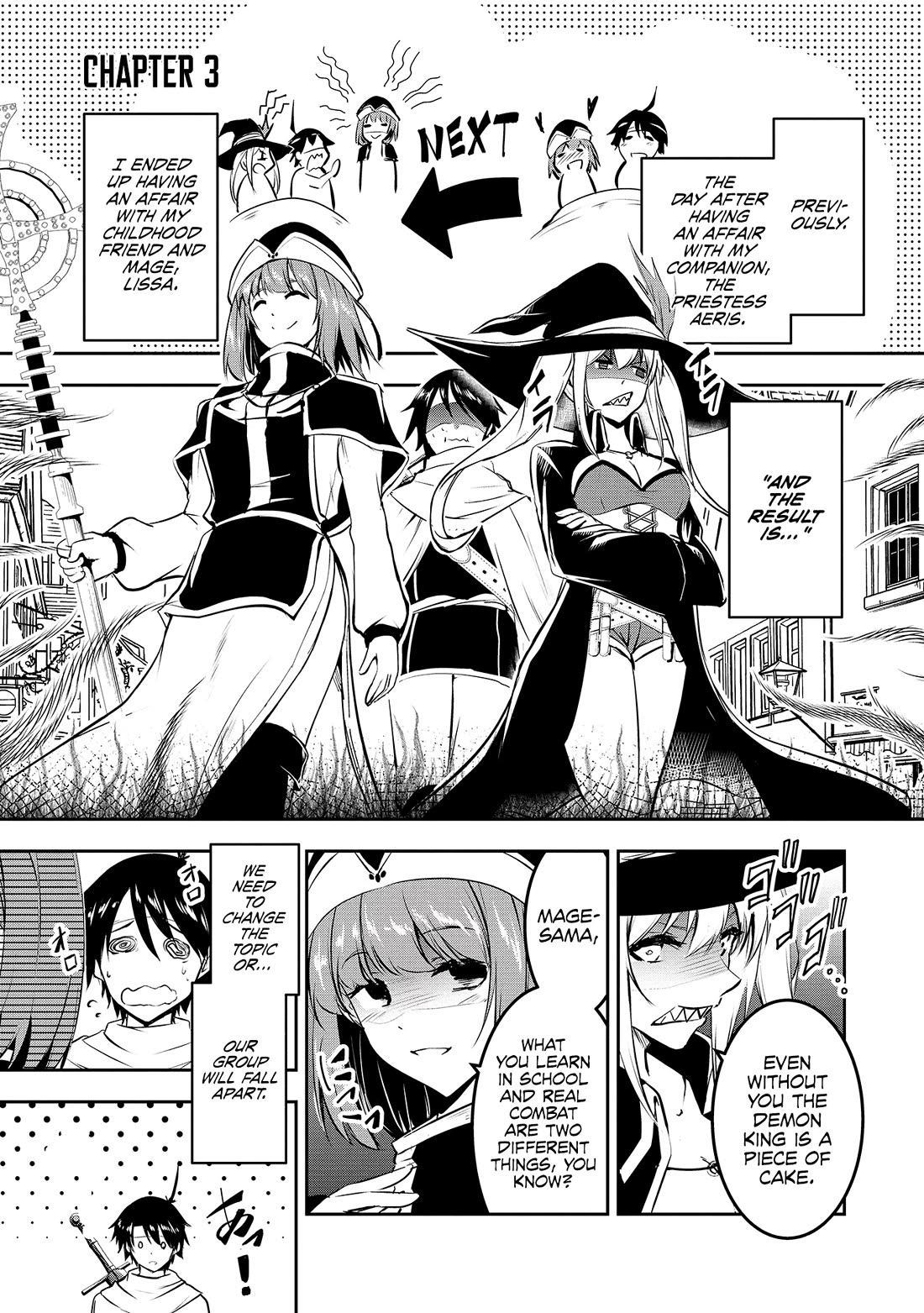 Hero-Sama, I Hope You Had Fun Last Night Chapter 3 - Page 2