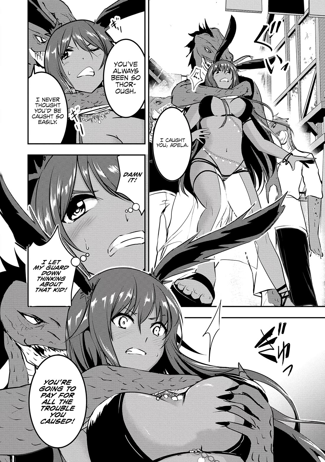 Hero-Sama, I Hope You Had Fun Last Night Chapter 3 - Page 11