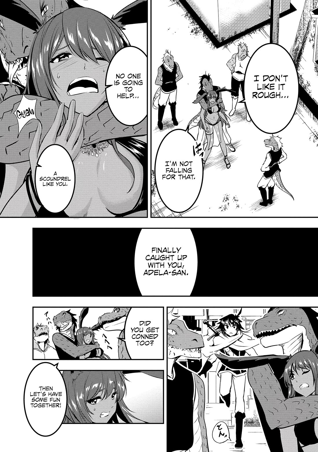 Hero-Sama, I Hope You Had Fun Last Night Chapter 3 - Page 12