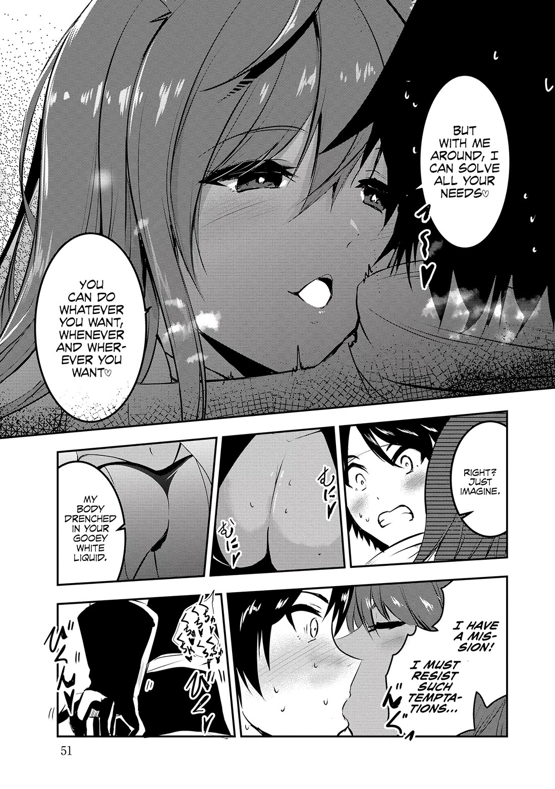 Hero-Sama, I Hope You Had Fun Last Night Chapter 3 - Page 16