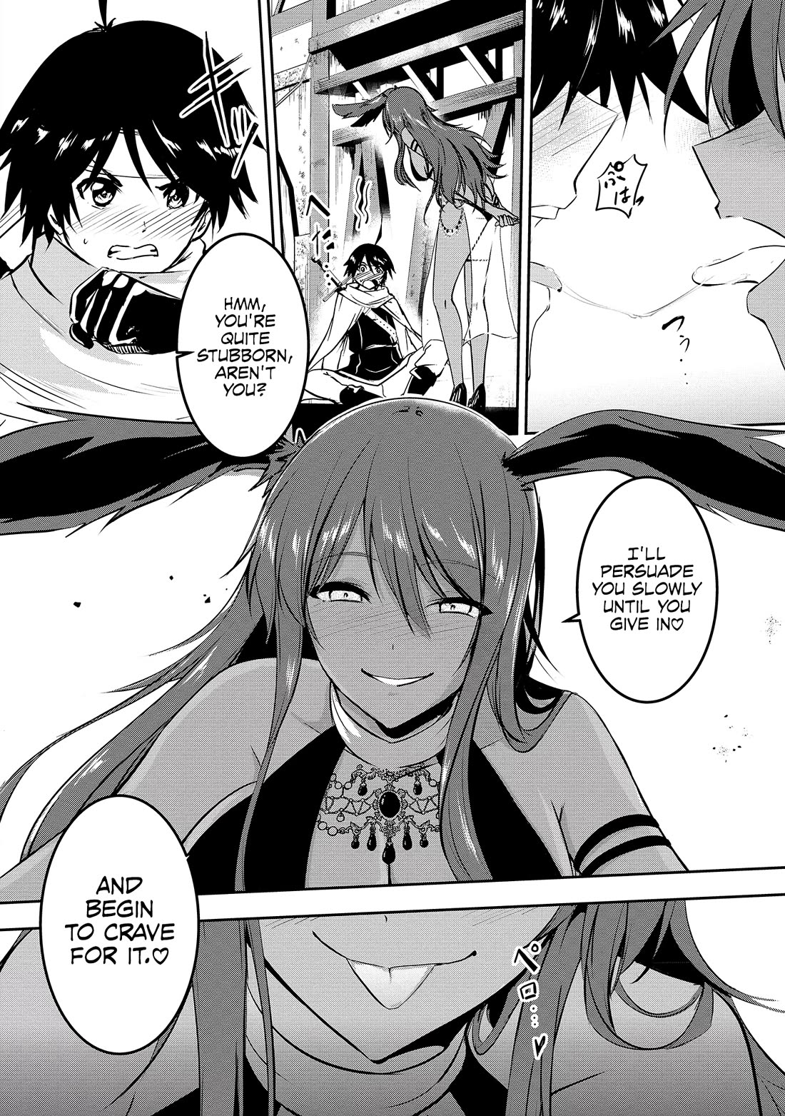 Hero-Sama, I Hope You Had Fun Last Night Chapter 3 - Page 17