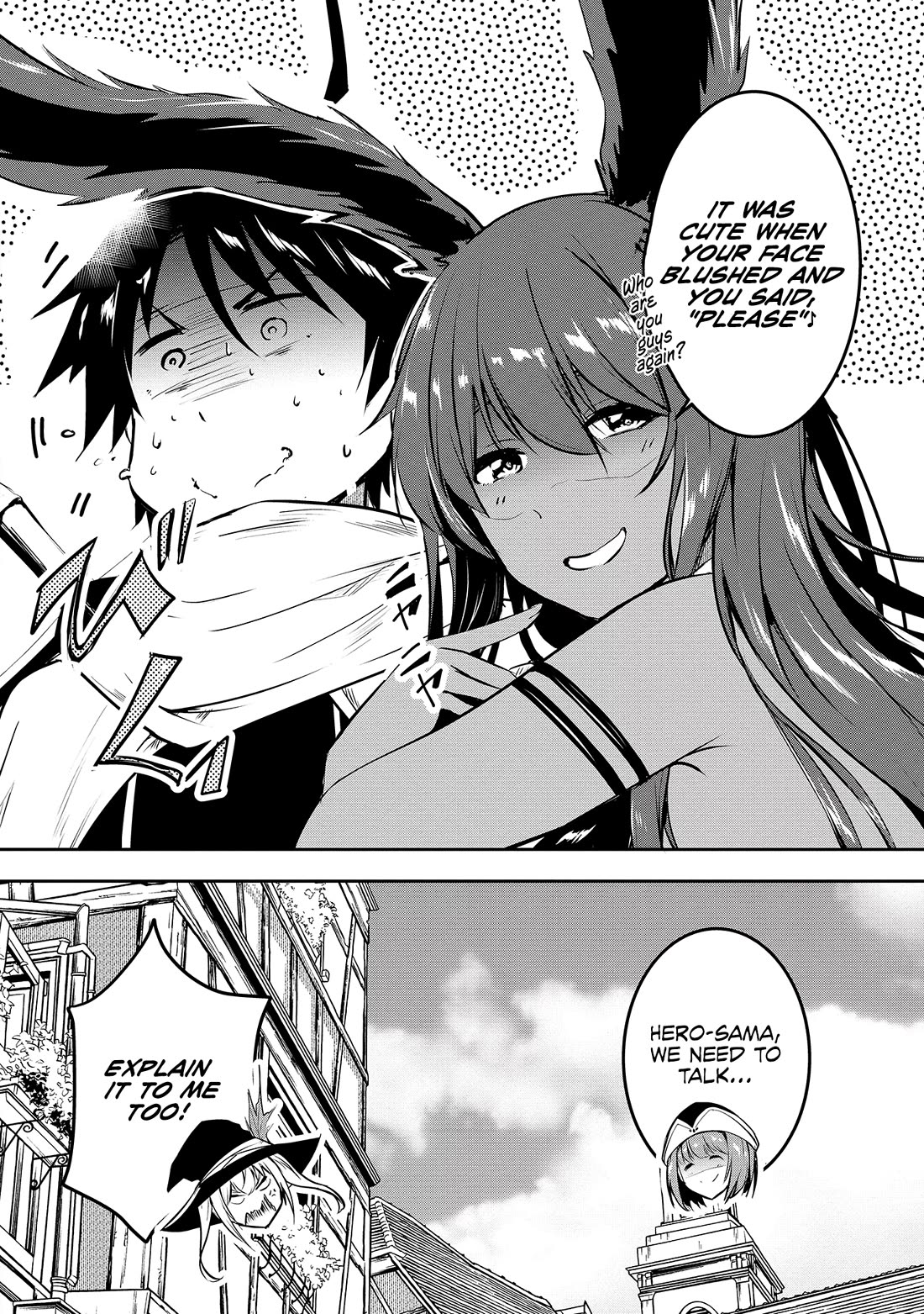 Hero-Sama, I Hope You Had Fun Last Night Chapter 3 - Page 19