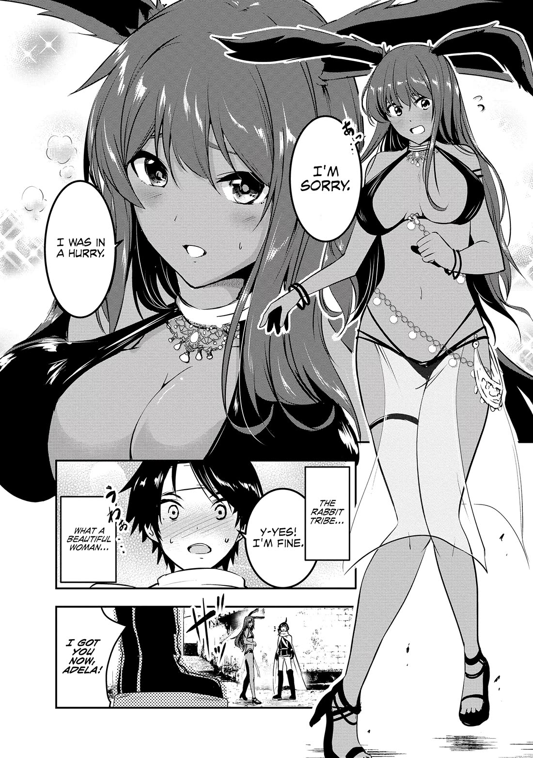 Hero-Sama, I Hope You Had Fun Last Night Chapter 3 - Page 4