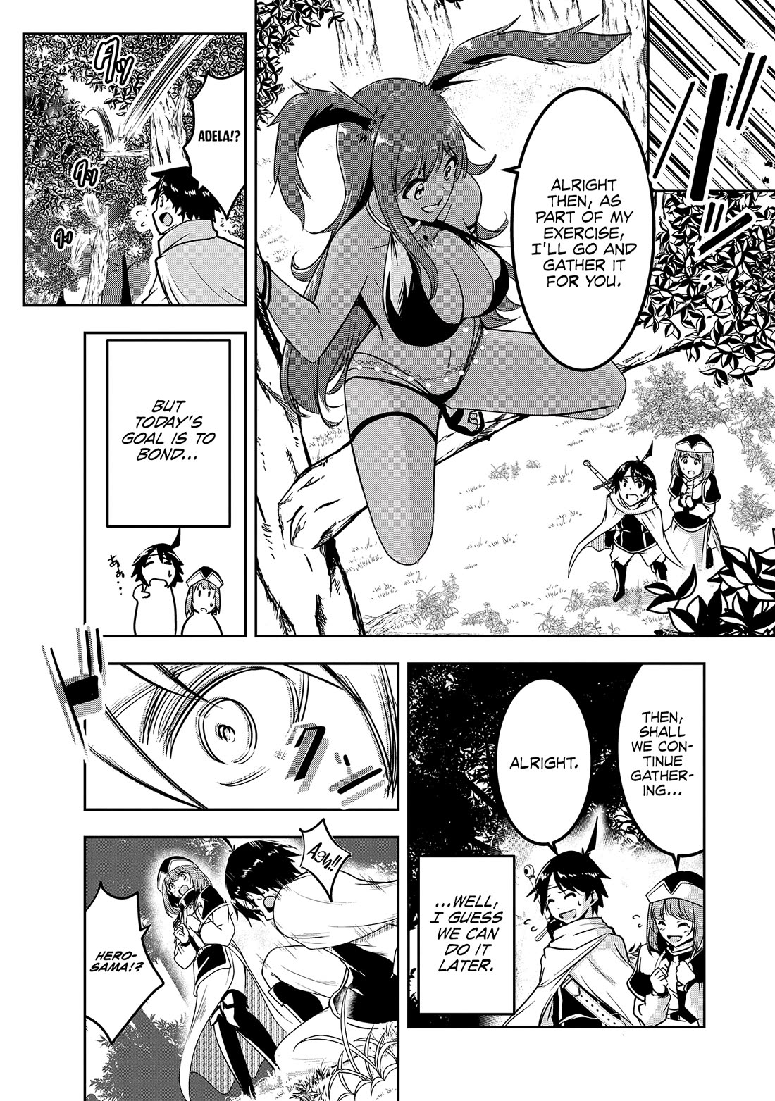 Hero-Sama, I Hope You Had Fun Last Night Chapter 4 - Page 11