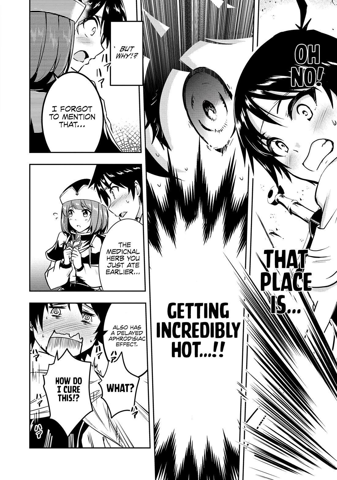 Hero-Sama, I Hope You Had Fun Last Night Chapter 4 - Page 12