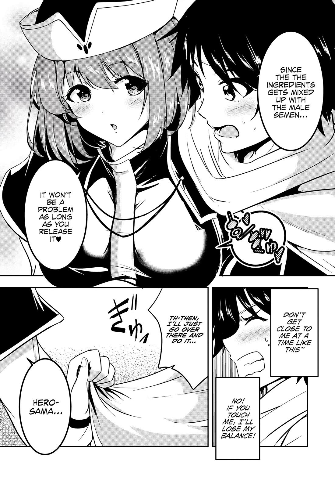 Hero-Sama, I Hope You Had Fun Last Night Chapter 4 - Page 13