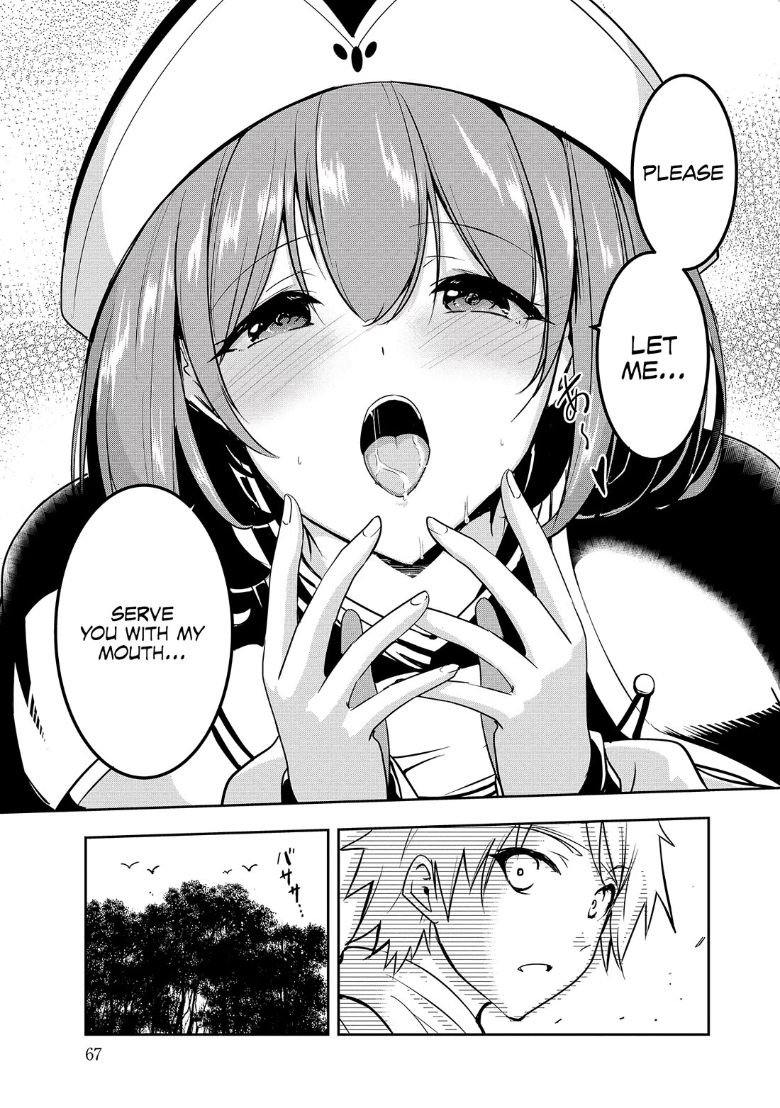 Hero-Sama, I Hope You Had Fun Last Night Chapter 4 - Page 15