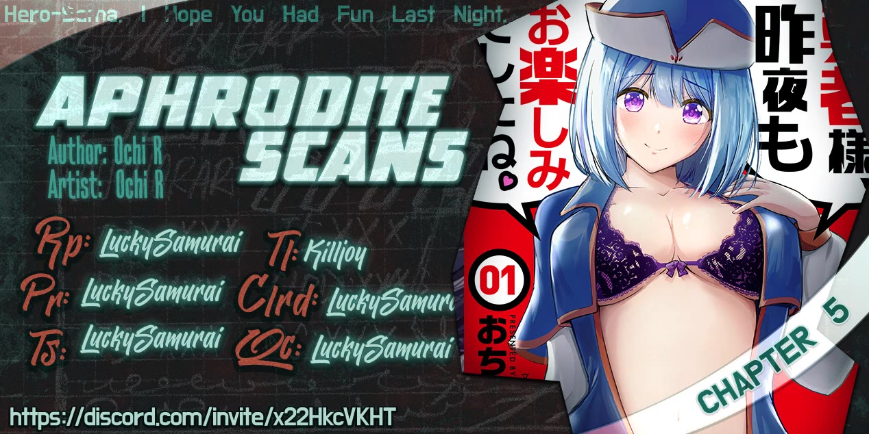 Hero-Sama, I Hope You Had Fun Last Night Chapter 5 - Page 1