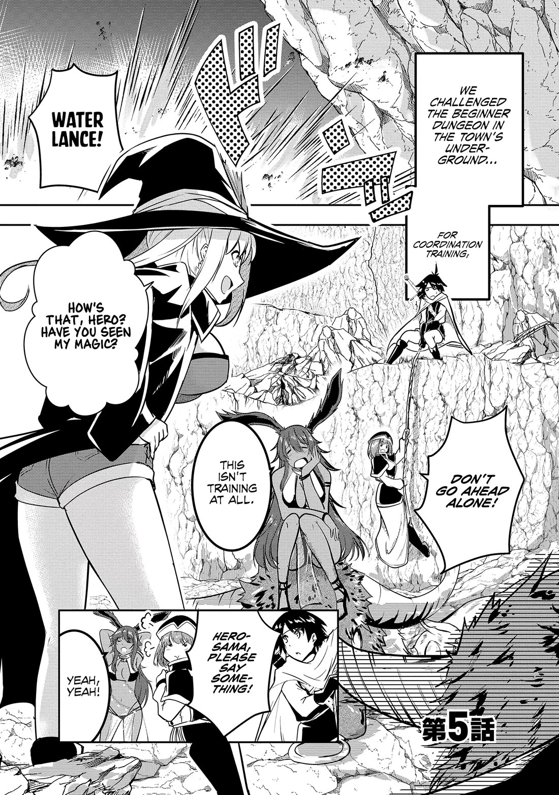 Hero-Sama, I Hope You Had Fun Last Night Chapter 5 - Page 2