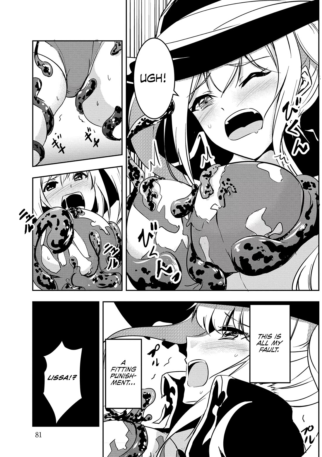 Hero-Sama, I Hope You Had Fun Last Night Chapter 5 - Page 12