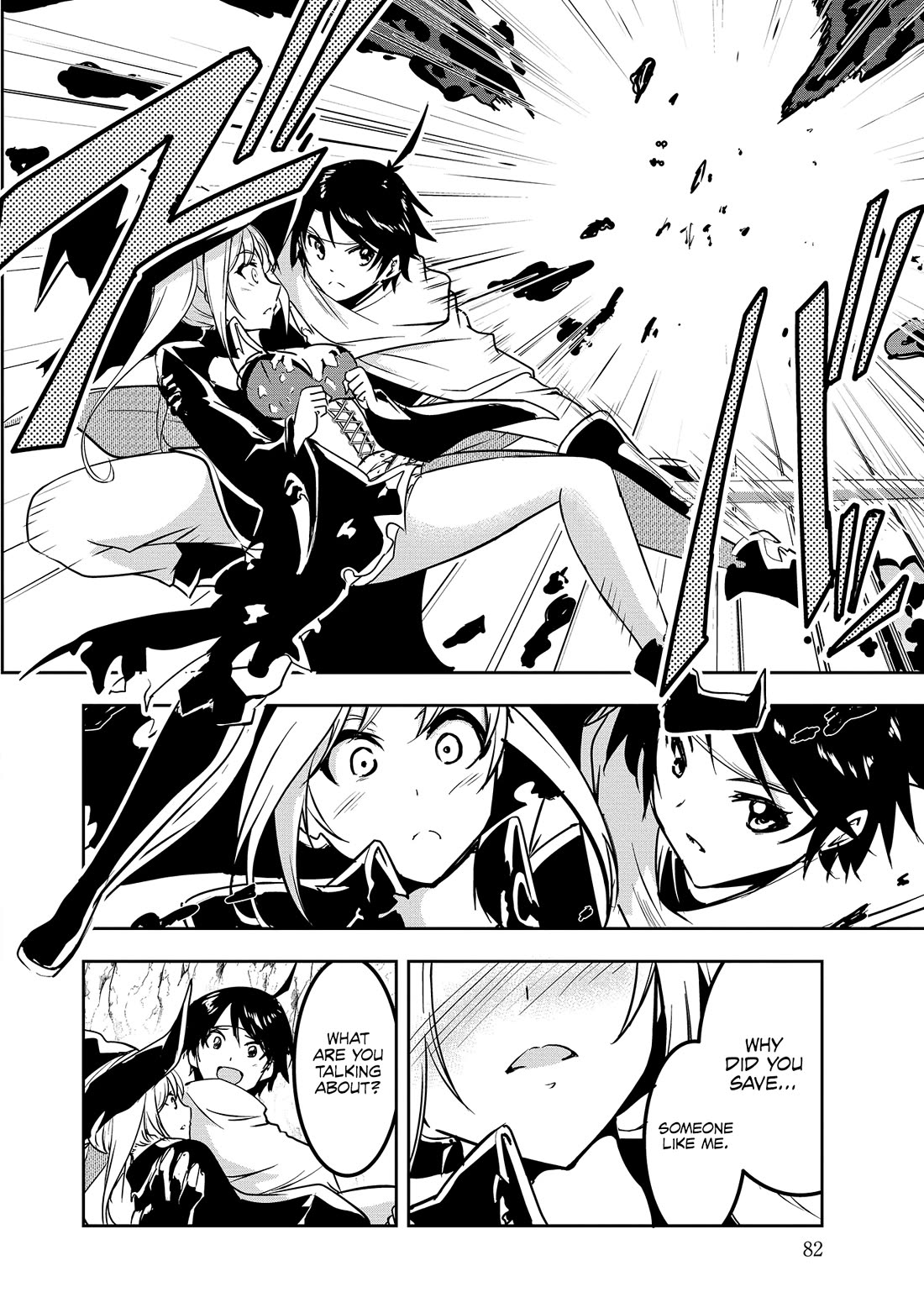 Hero-Sama, I Hope You Had Fun Last Night Chapter 5 - Page 13