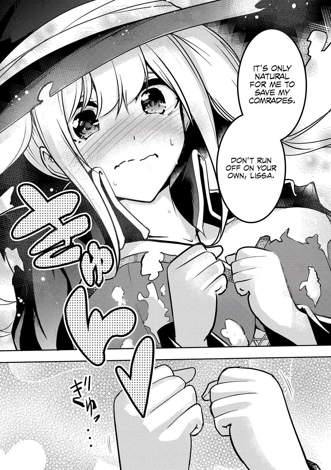 Hero-Sama, I Hope You Had Fun Last Night Chapter 5 - Page 14