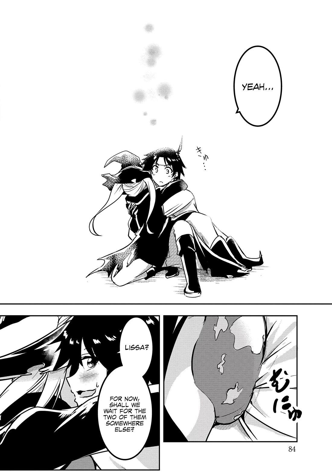 Hero-Sama, I Hope You Had Fun Last Night Chapter 5 - Page 15