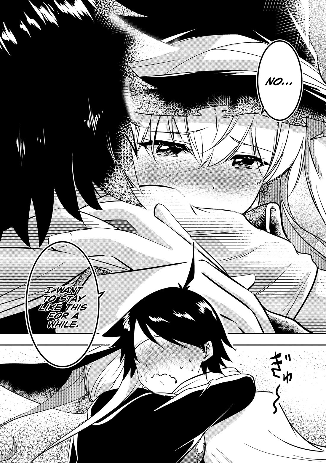 Hero-Sama, I Hope You Had Fun Last Night Chapter 5 - Page 16