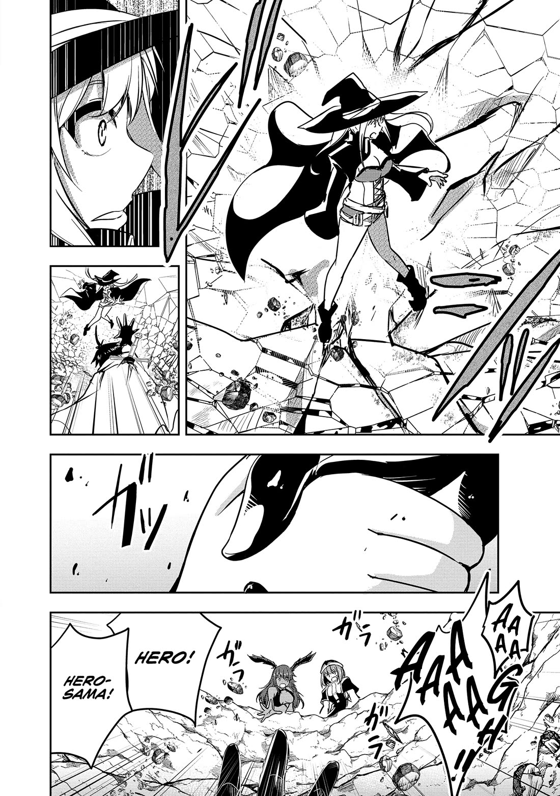Hero-Sama, I Hope You Had Fun Last Night Chapter 5 - Page 5