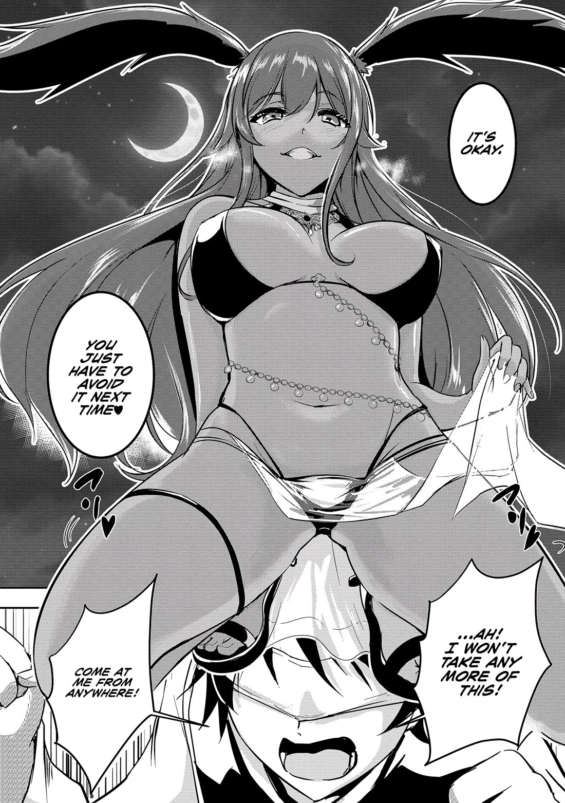 Hero-Sama, I Hope You Had Fun Last Night Chapter 6 - Page 16