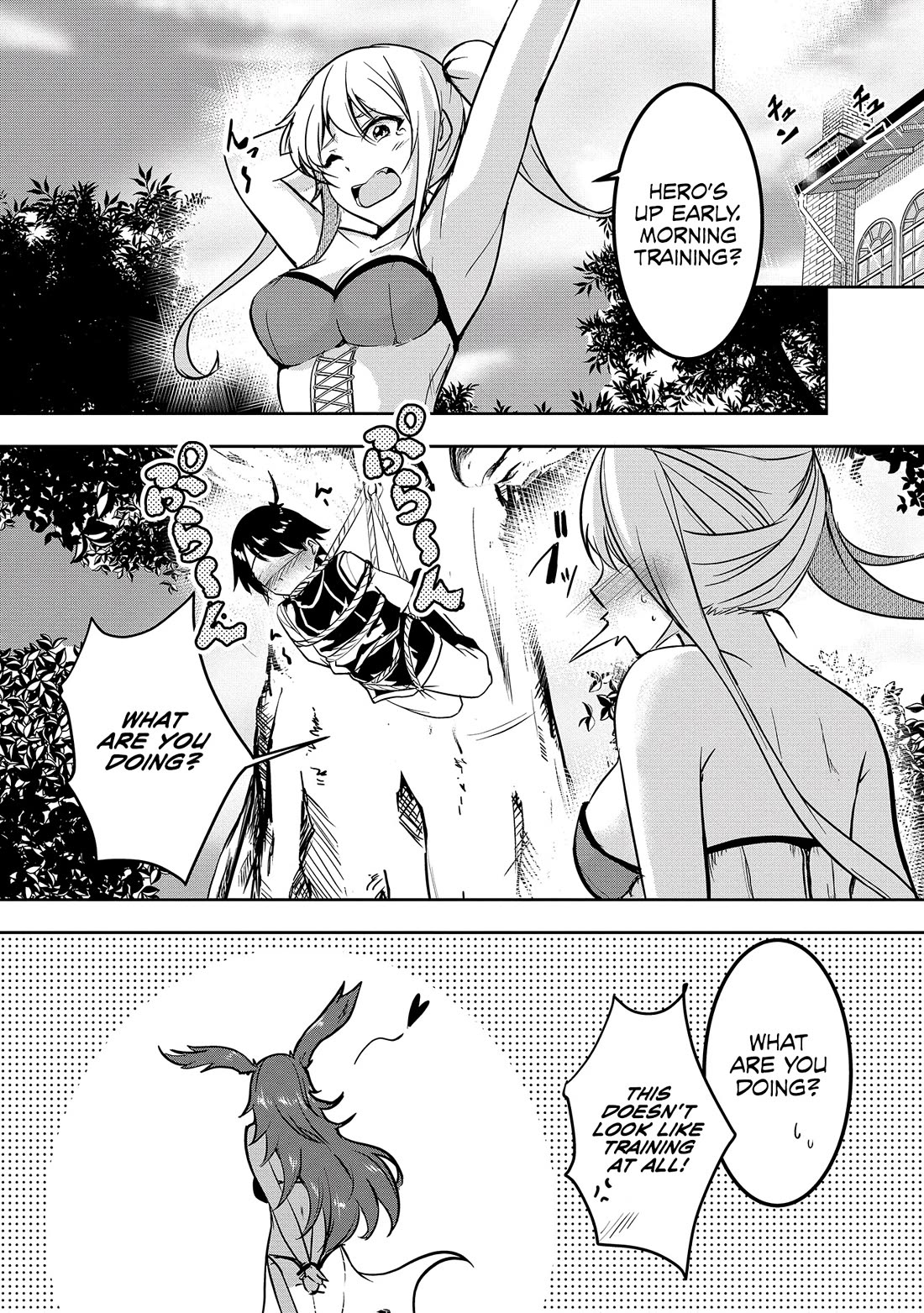 Hero-Sama, I Hope You Had Fun Last Night Chapter 6 - Page 17
