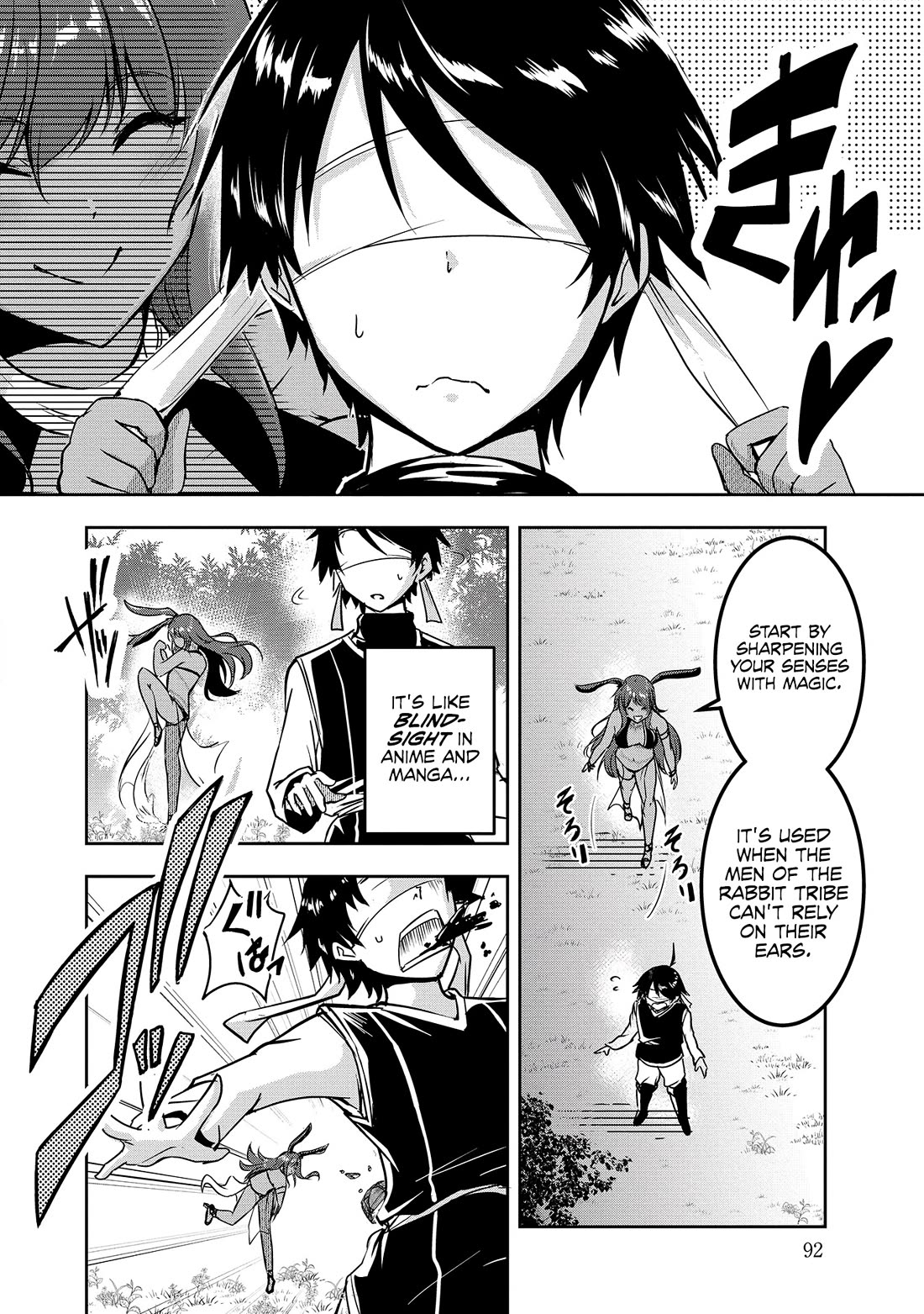 Hero-Sama, I Hope You Had Fun Last Night Chapter 6 - Page 5