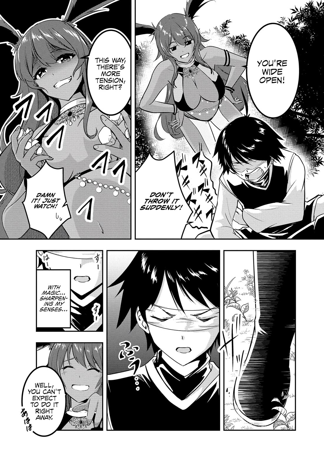 Hero-Sama, I Hope You Had Fun Last Night Chapter 6 - Page 6