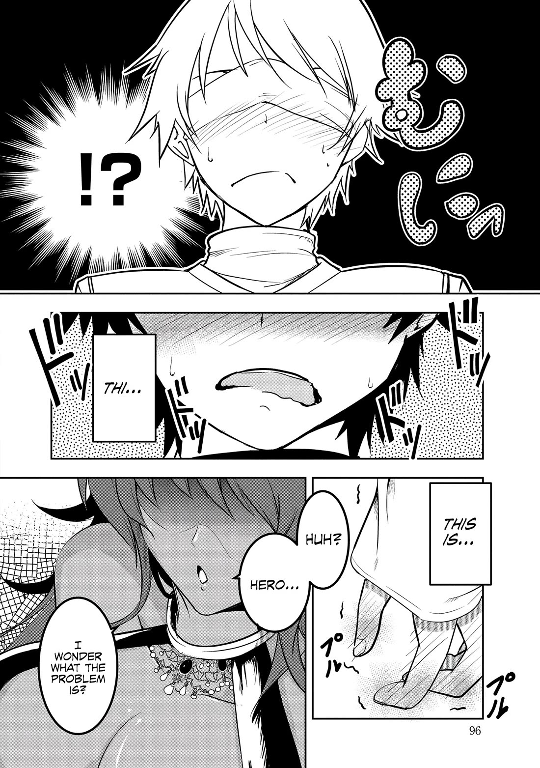 Hero-Sama, I Hope You Had Fun Last Night Chapter 6 - Page 9