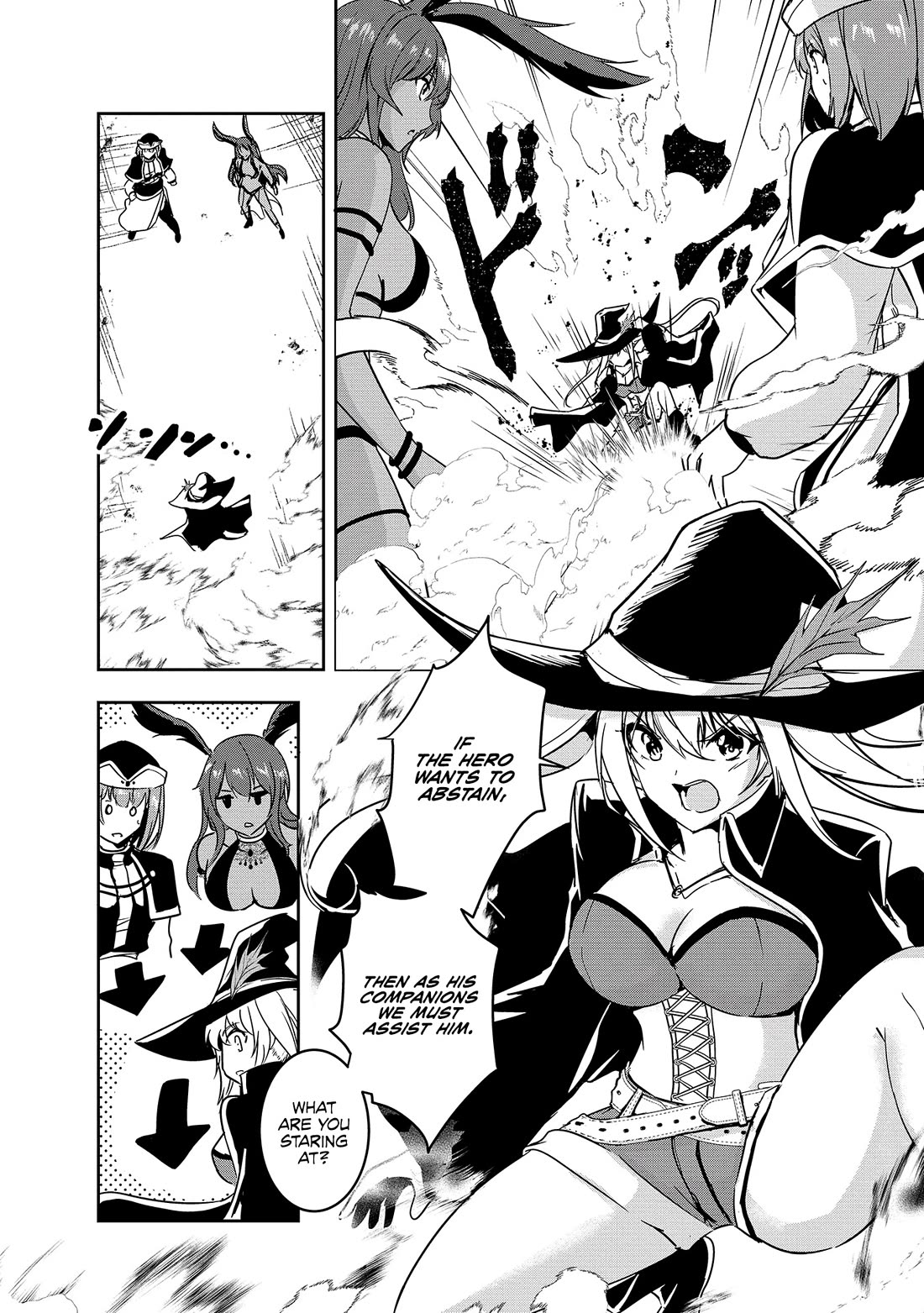Hero-Sama, I Hope You Had Fun Last Night Chapter 7 - Page 12